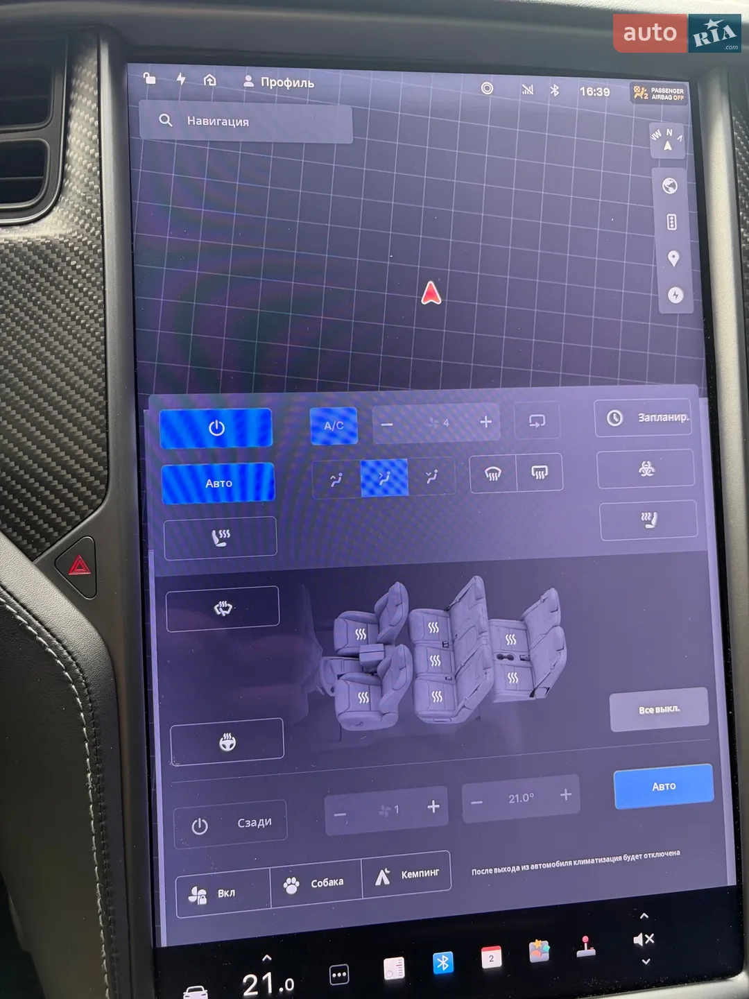2019 Tesla Model X - мініатюра 72