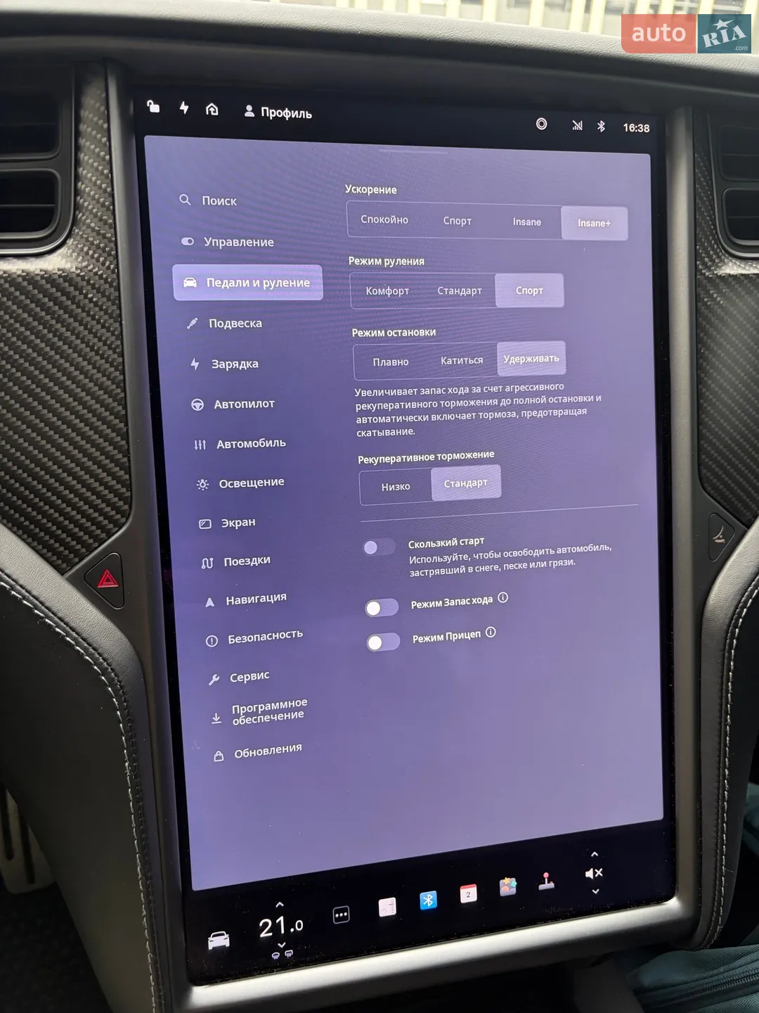 2019 Tesla Model X - мініатюра 81