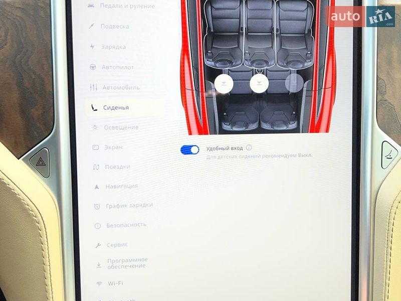 Внедорожник / Кроссовер Tesla Model X 2016 в Хмельницком