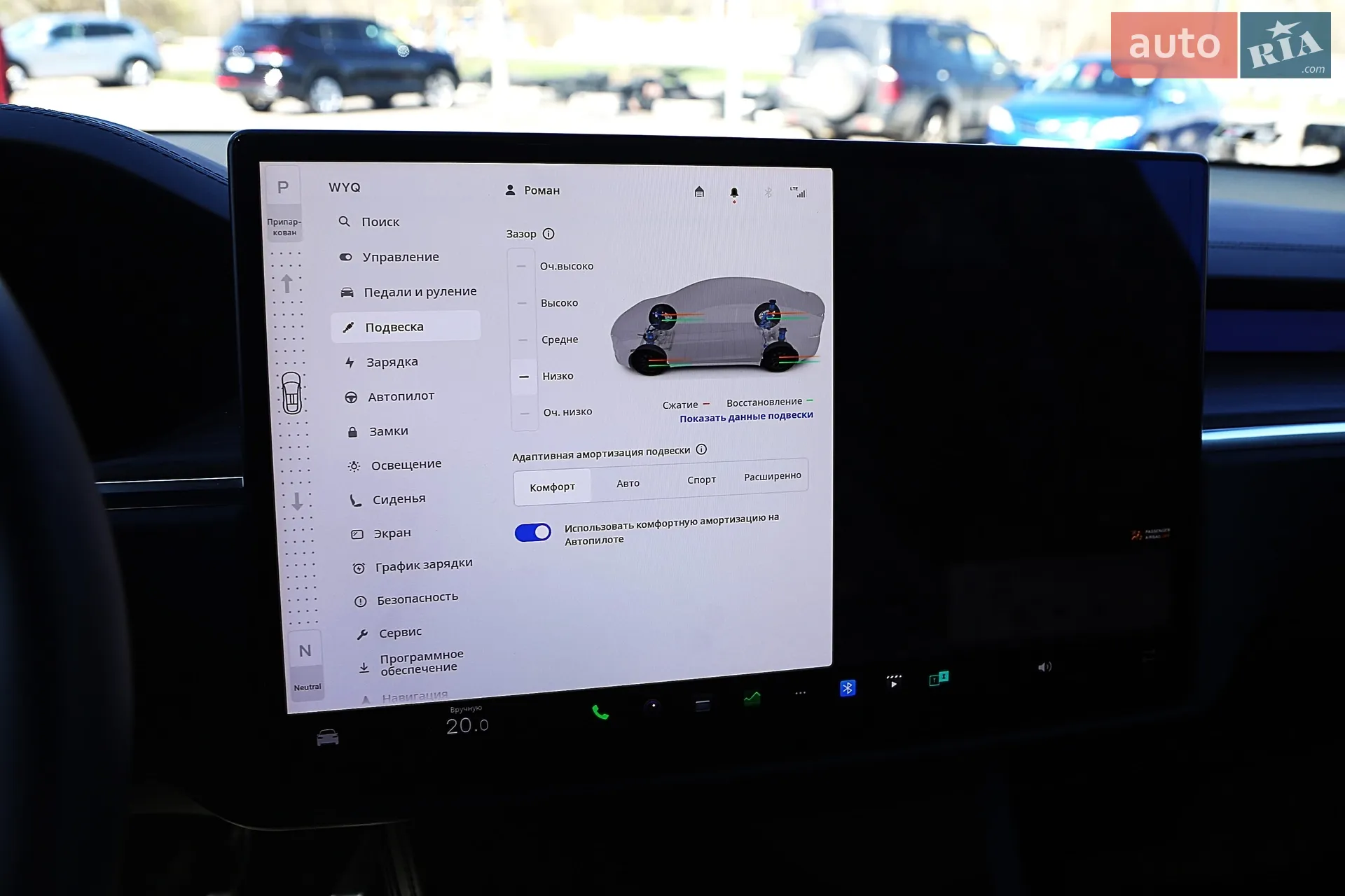 2023 Tesla Model X - мініатюра 23