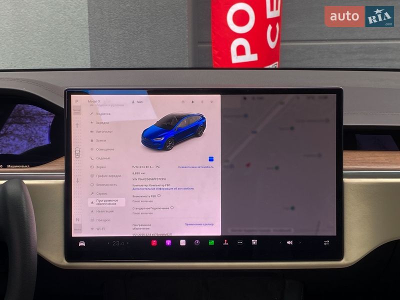 Внедорожник / Кроссовер Tesla Model X 2023 в Киеве фото 23 Внедорожник / Кроссовер Tesla Model X 2023 в Киеве