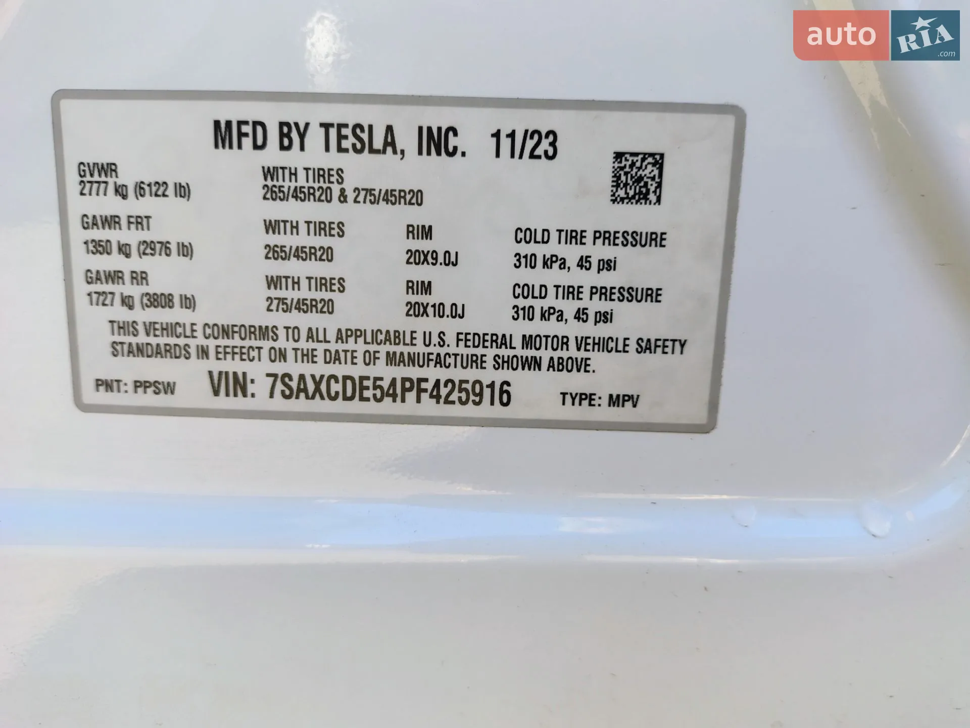 2023 Tesla Model X - мініатюра 10