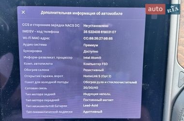 Позашляховик / Кросовер Tesla Model X 2019 в Києві