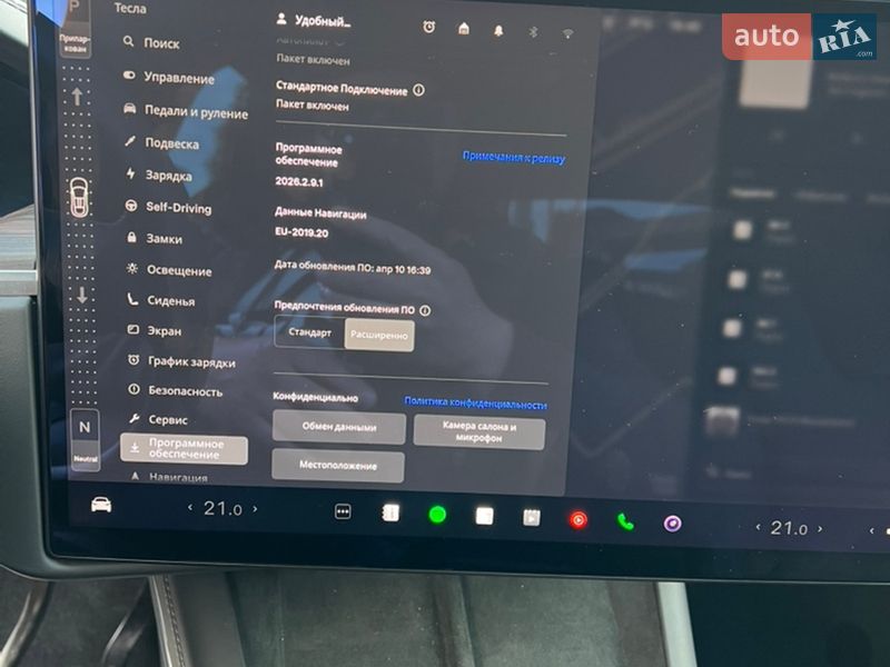 Позашляховик / Кросовер Tesla Model X 2024 в Одесі