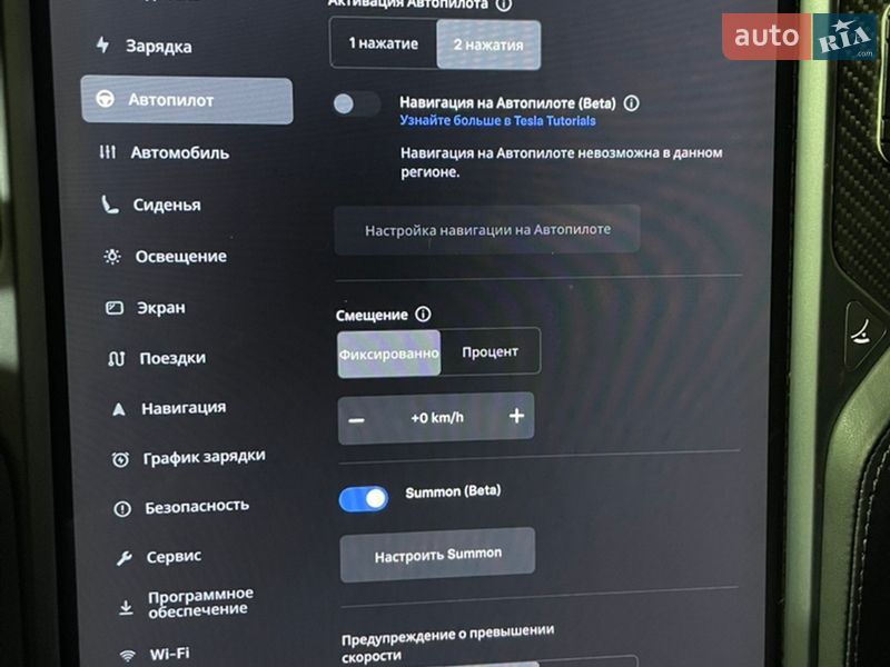 Позашляховик / Кросовер Tesla Model X 2018 в Бродах