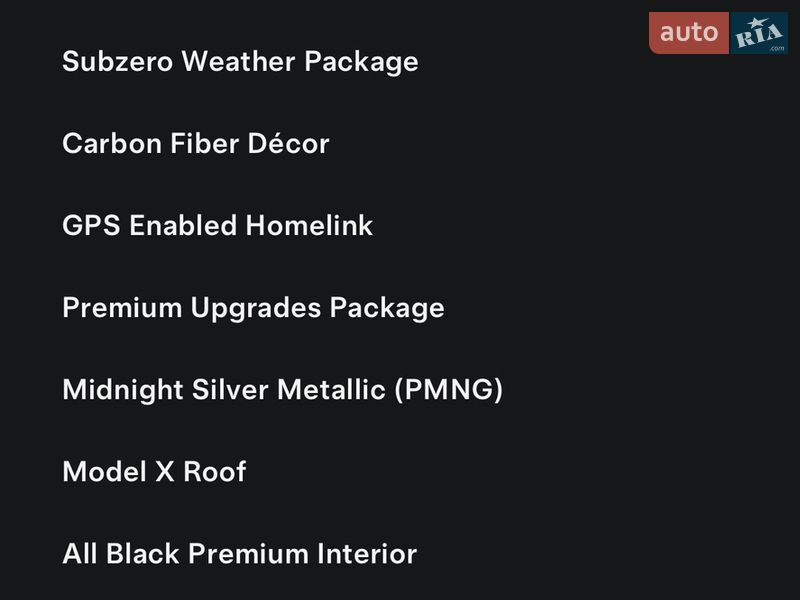 Позашляховик / Кросовер Tesla Model X 2018 в Бродах