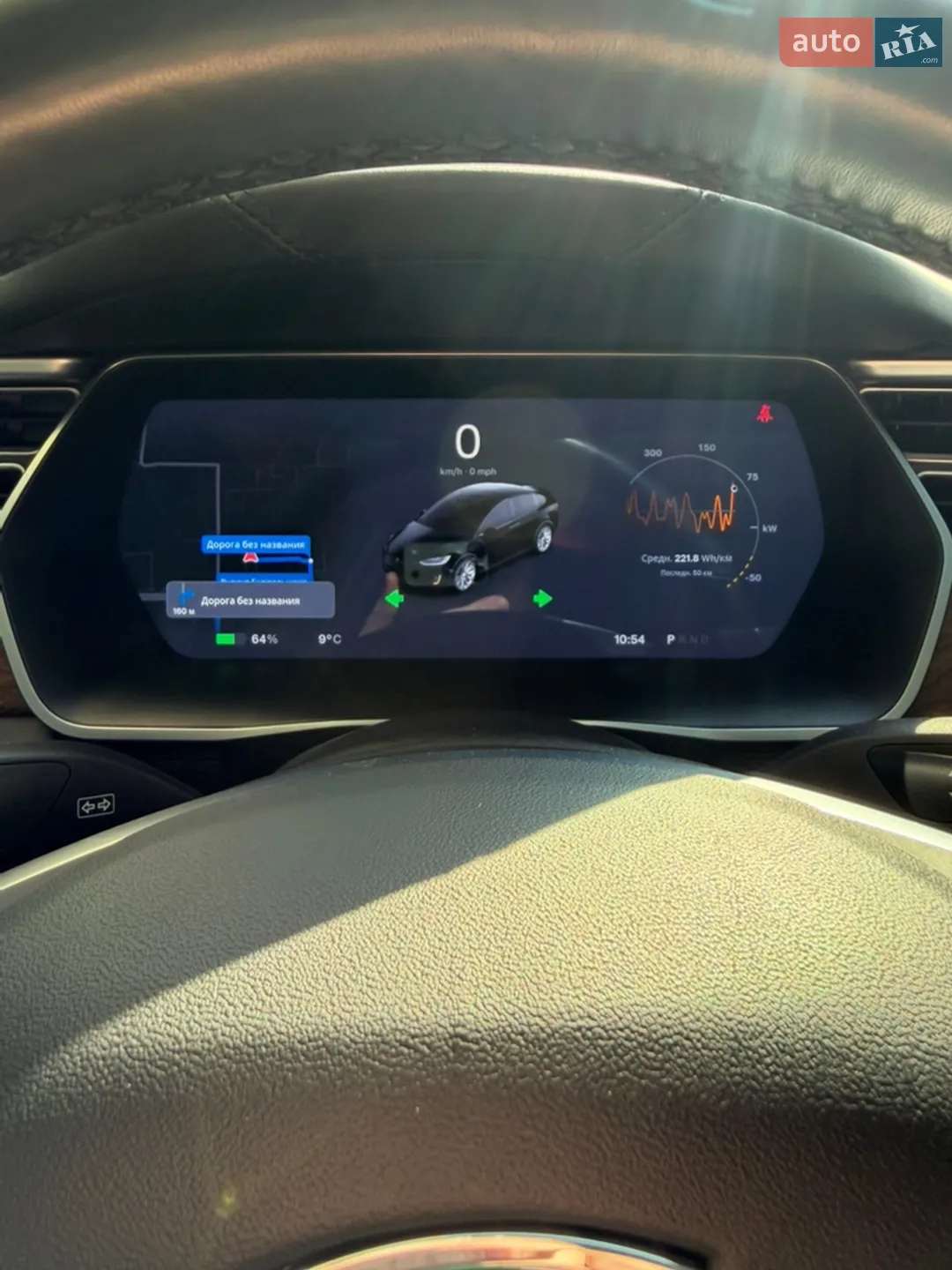 2017 Tesla Model X - мініатюра 72