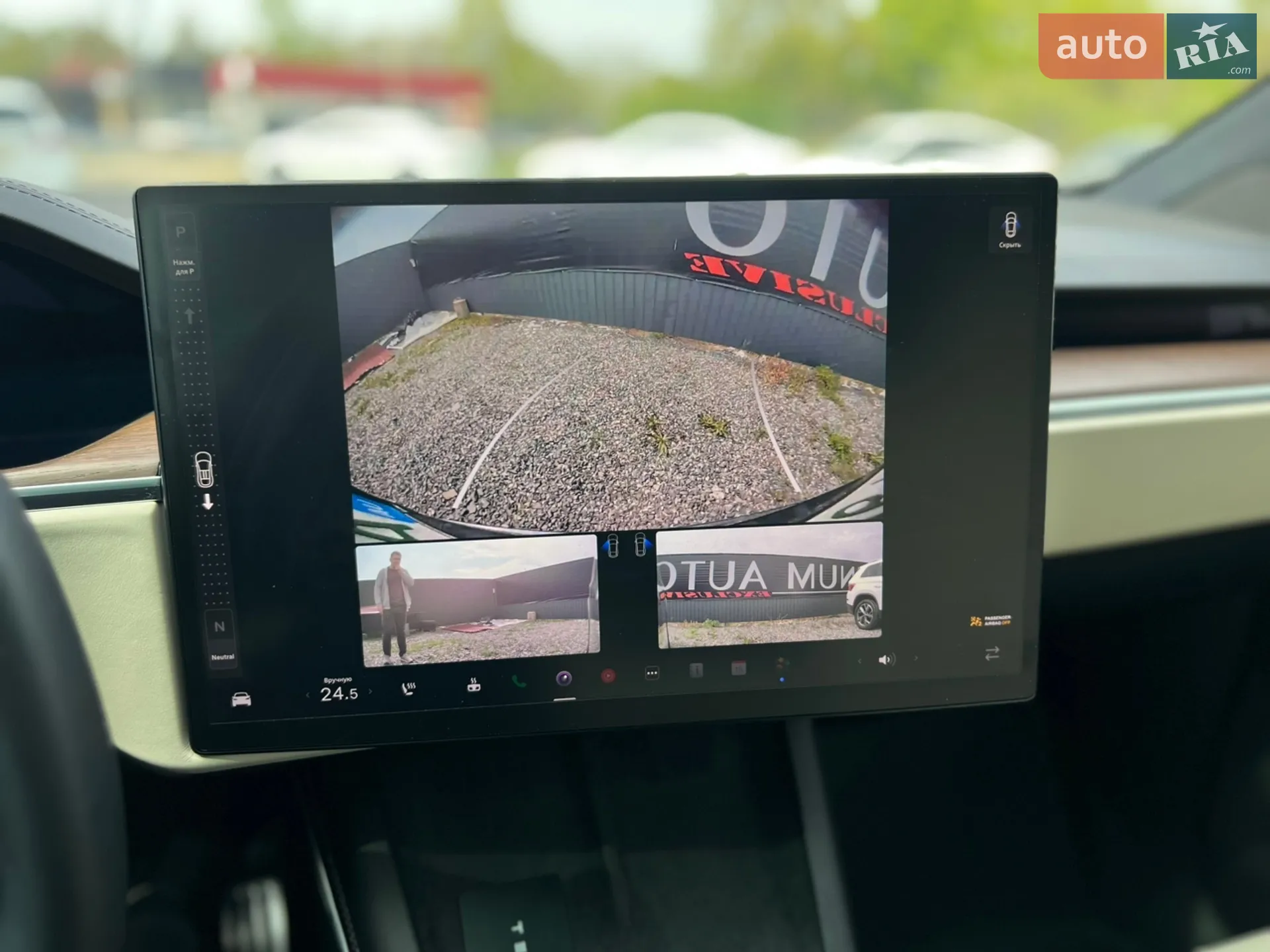 2022 Tesla Model X - мініатюра 16