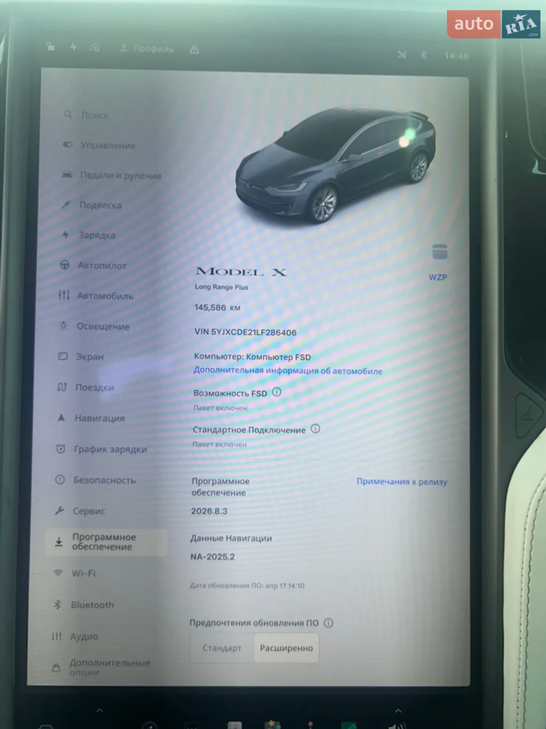 2020 Tesla Model X - мініатюра 19