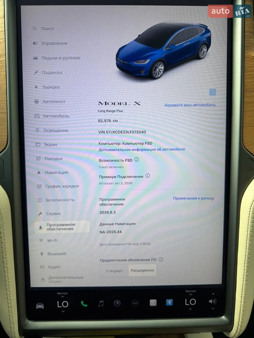 2020 Tesla Model X - мініатюра 18