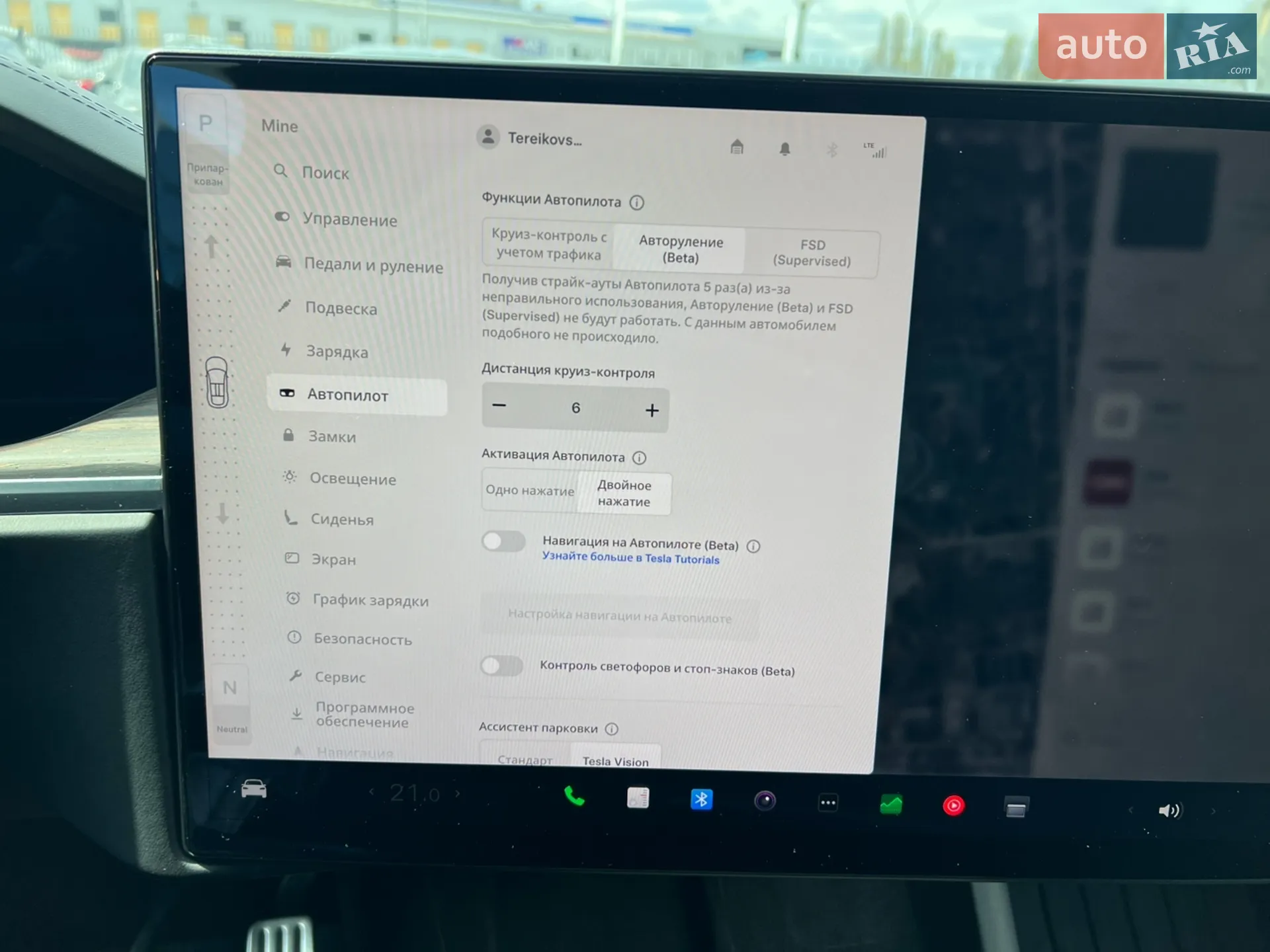 2022 Tesla Model X - мініатюра 30