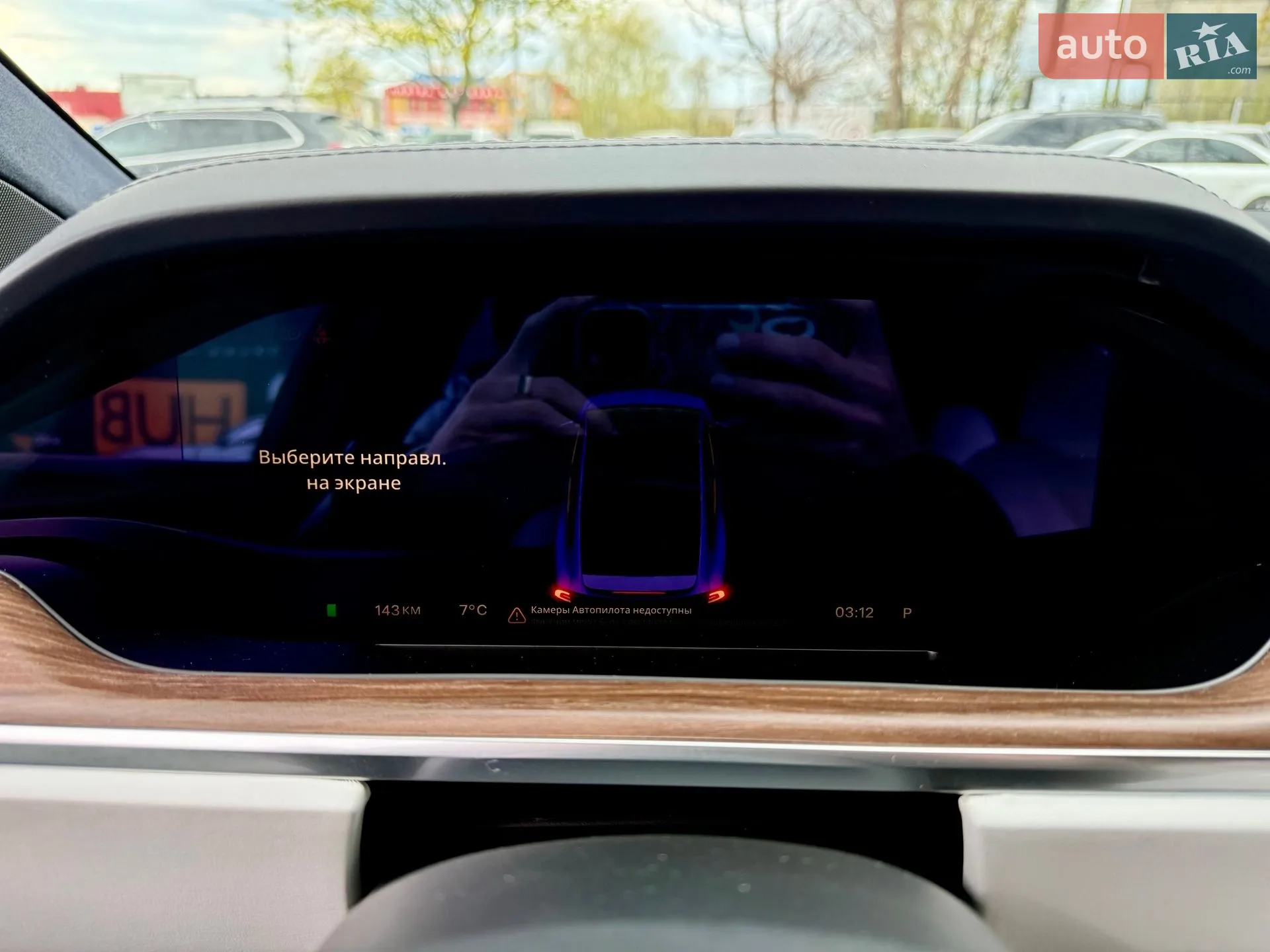 2022 Tesla Model X - мініатюра 14