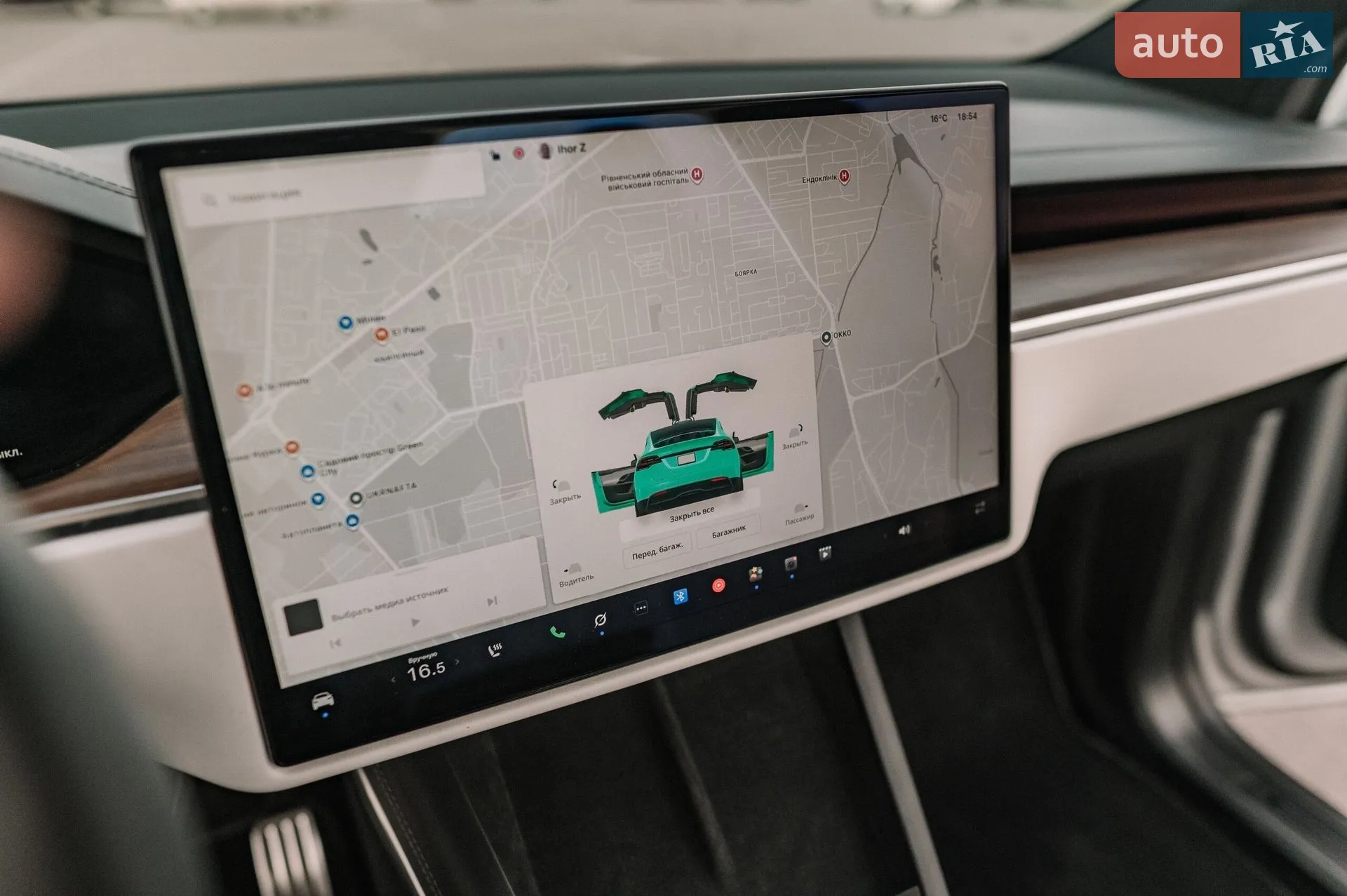 2024 Tesla Model X - мініатюра 88