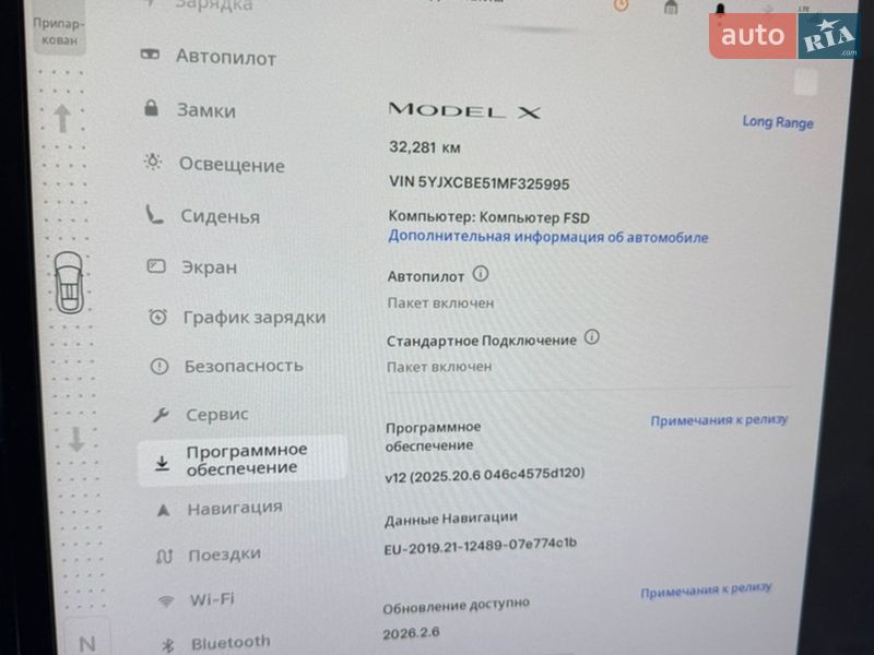 Внедорожник / Кроссовер Tesla Model X 2021 в Виннице