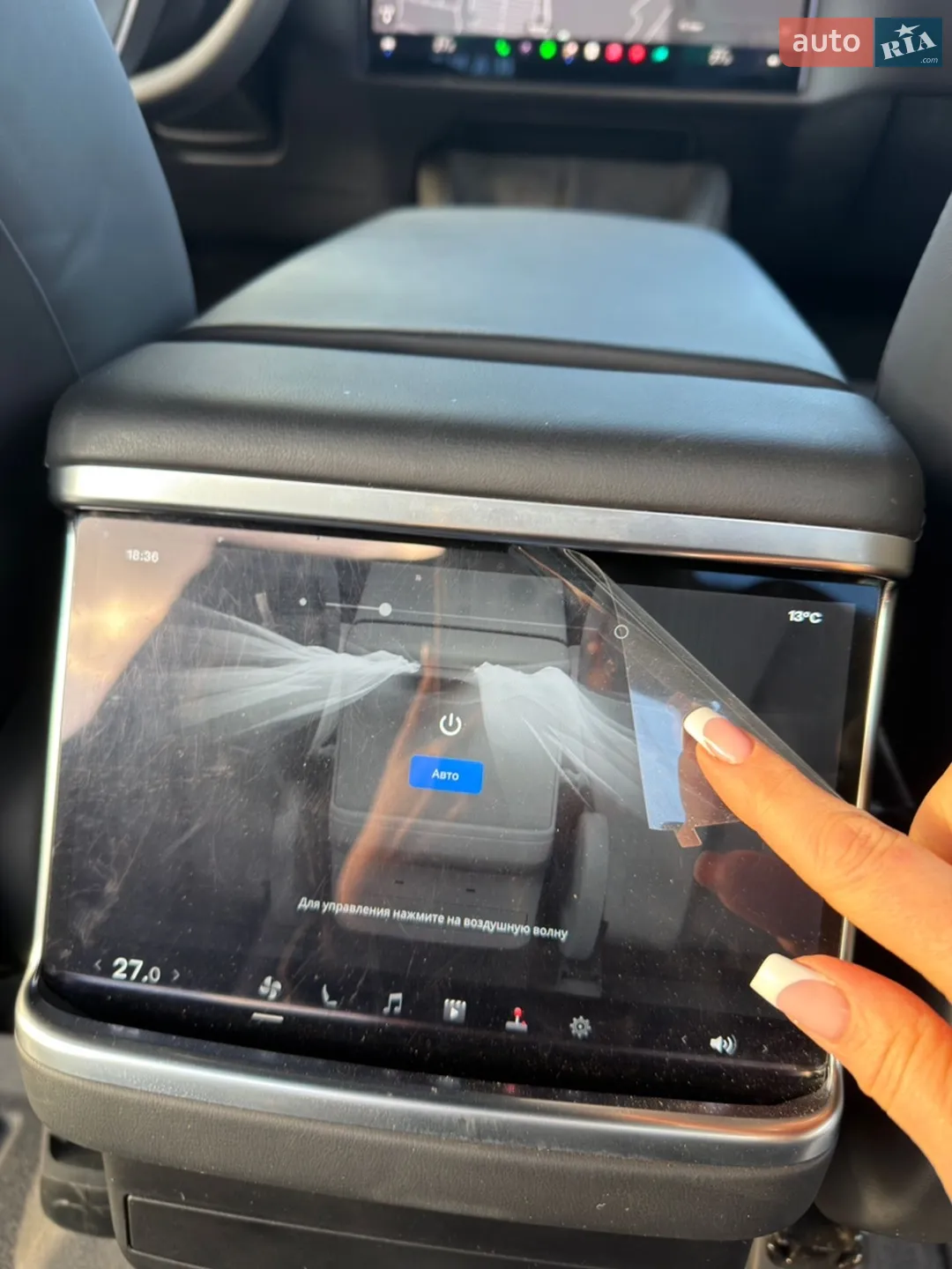 2023 Tesla Model X - мініатюра 14