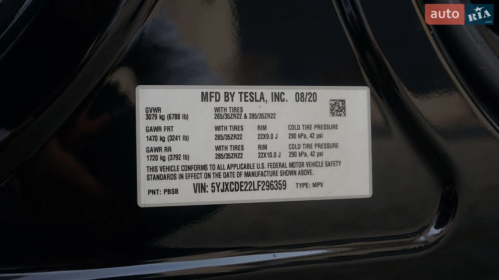 2020 Tesla Model X - мініатюра 35