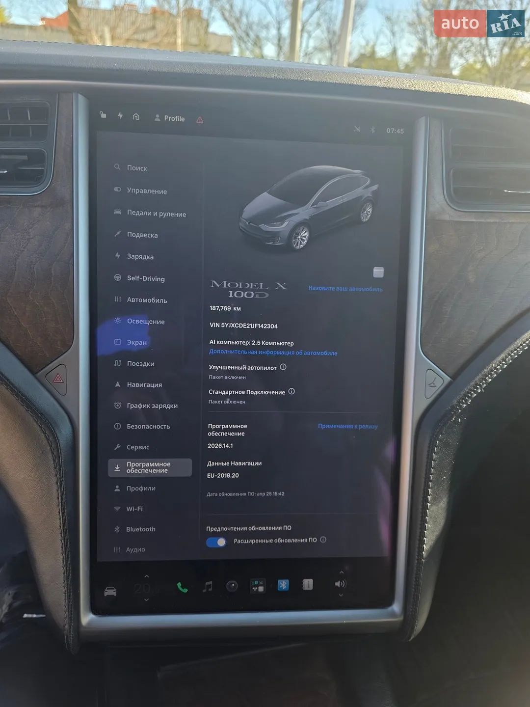 2018 Tesla Model X - мініатюра 13