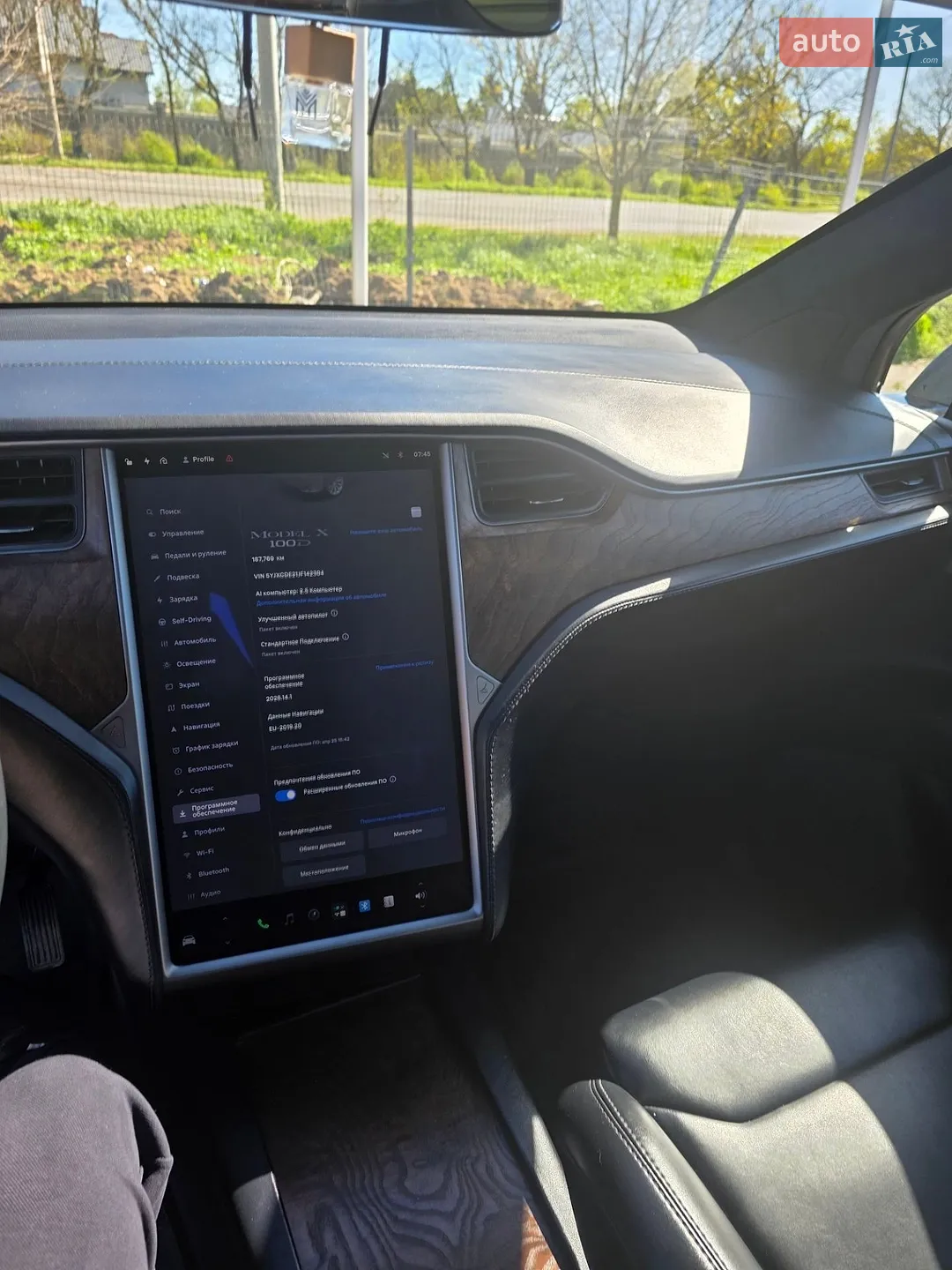 2018 Tesla Model X - мініатюра 38