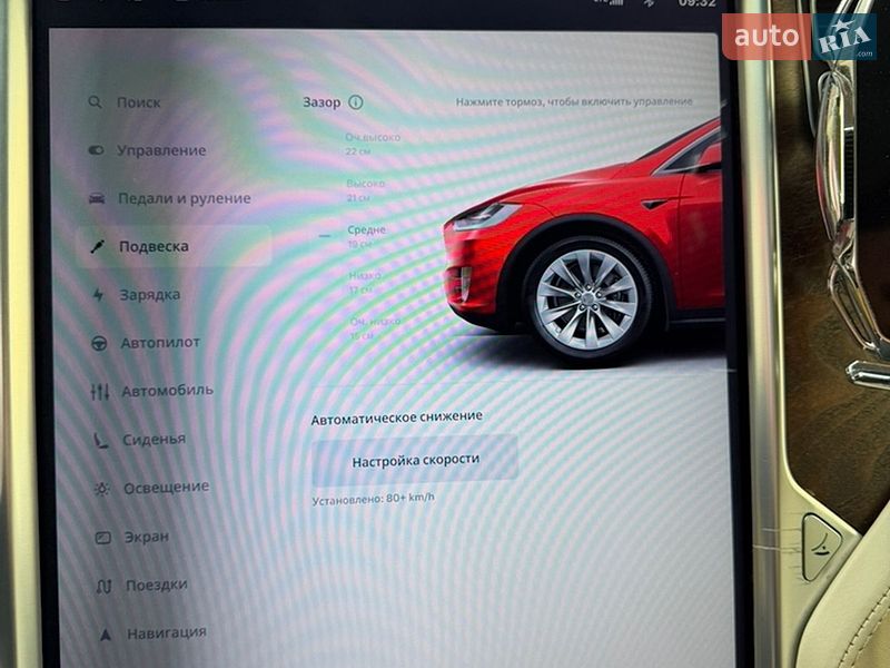Внедорожник / Кроссовер Tesla Model X 2017 в Львове