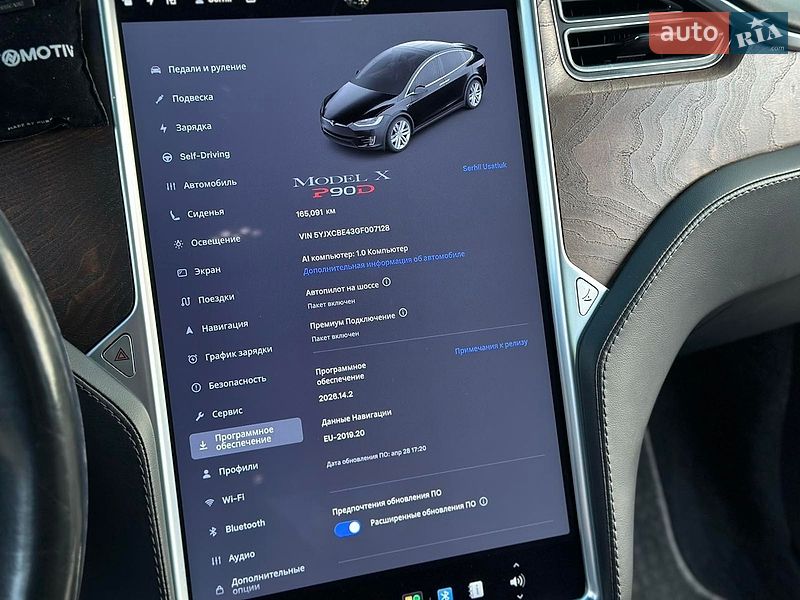 Внедорожник / Кроссовер Tesla Model X 2016 в Львове