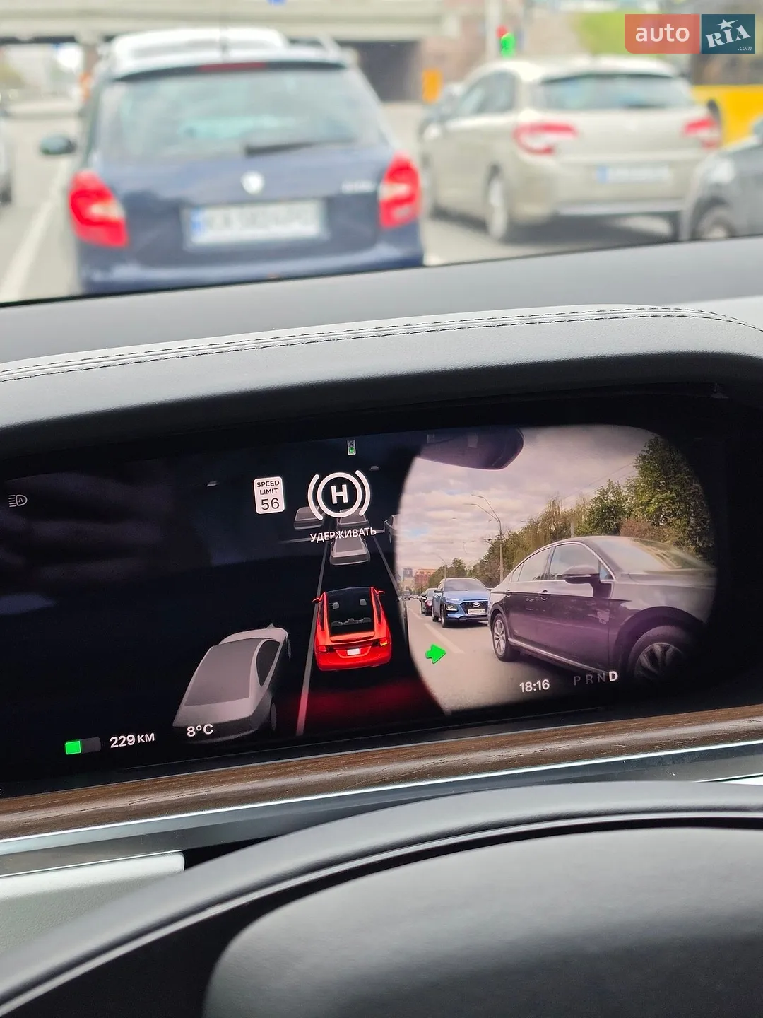 2022 Tesla Model X - мініатюра 37