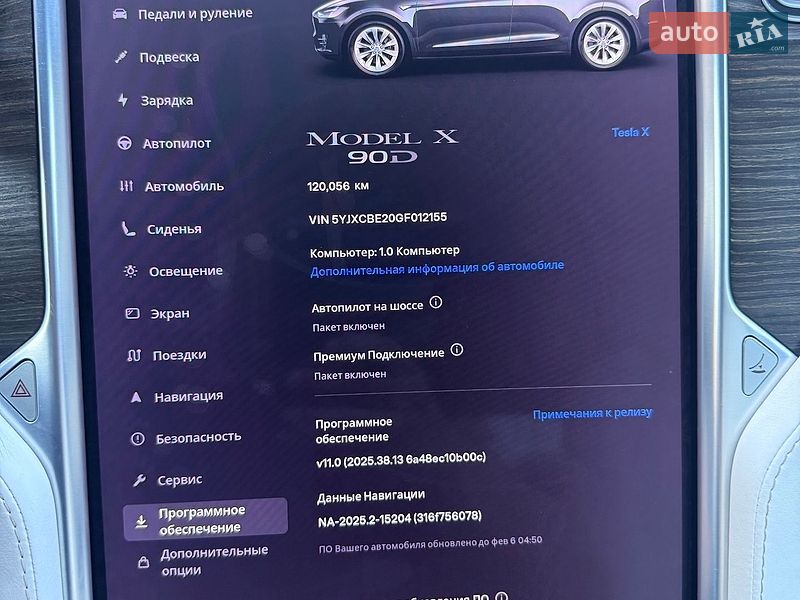 Позашляховик / Кросовер Tesla Model X 2016 в Івано-Франківську фото 46 Позашляховик / Кросовер Tesla Model X 2016 в Івано-Франківську
