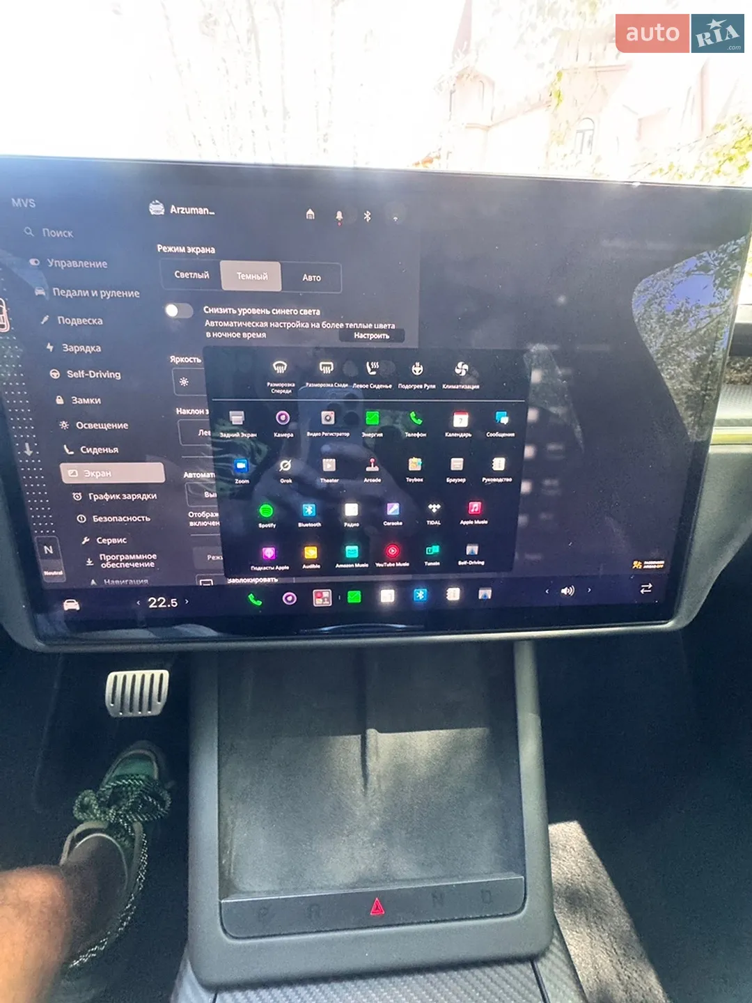 2023 Tesla Model X - мініатюра 18