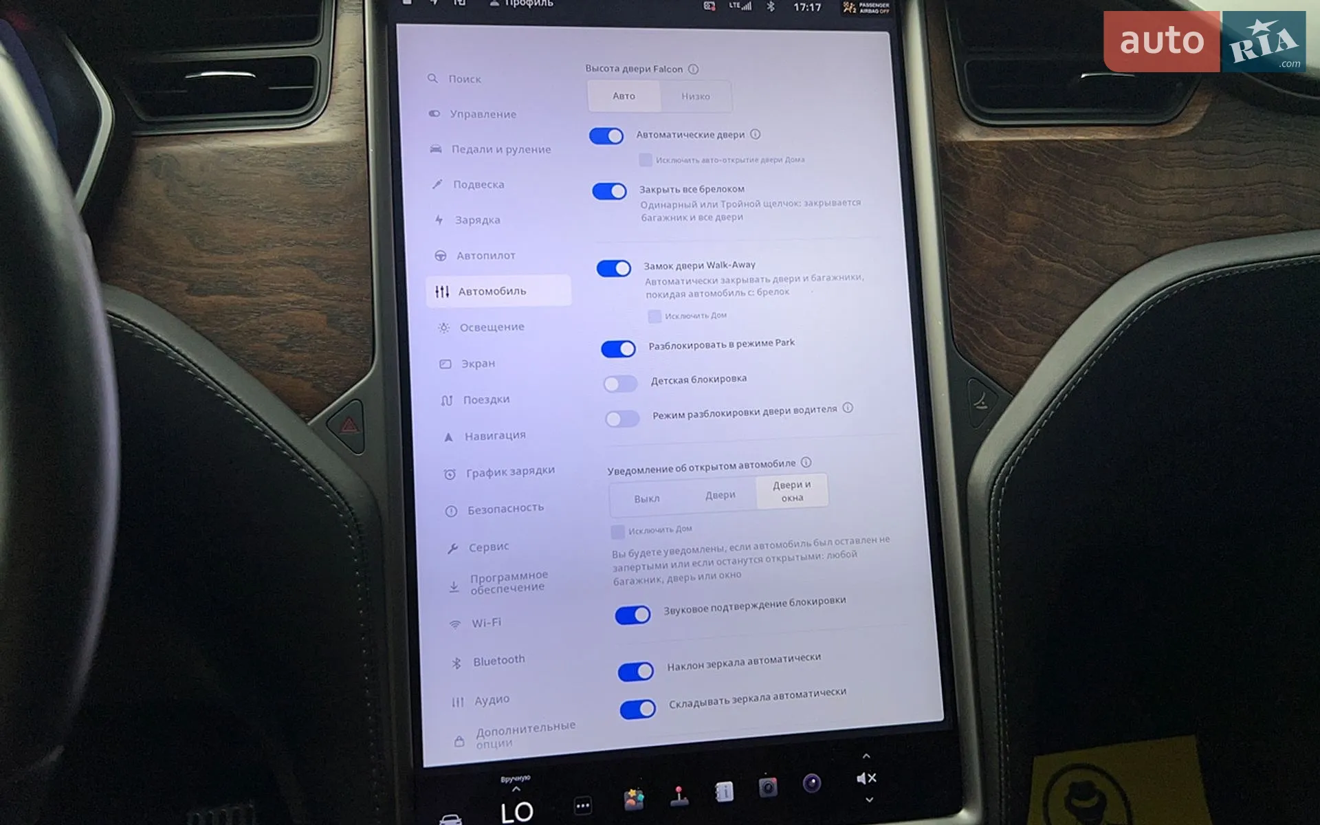 2020 Tesla Model X - мініатюра 15