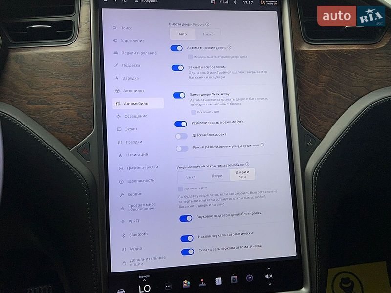 Внедорожник / Кроссовер Tesla Model X 2020 в Львове