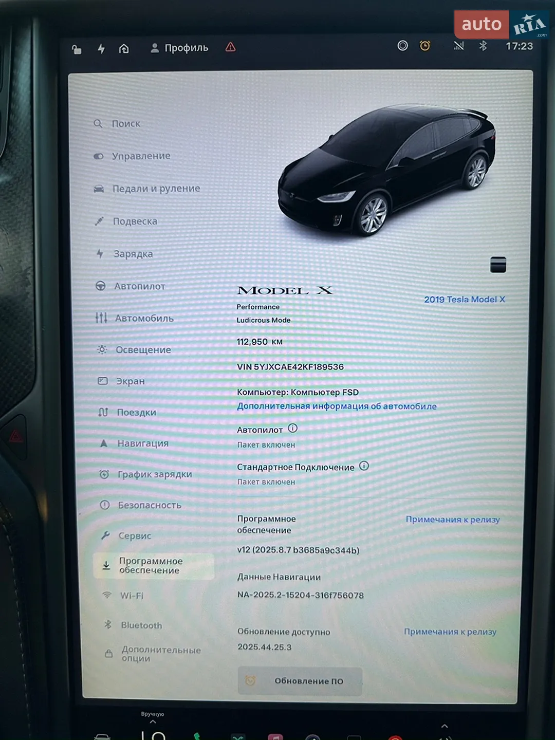 2019 Tesla Model X - мініатюра 23