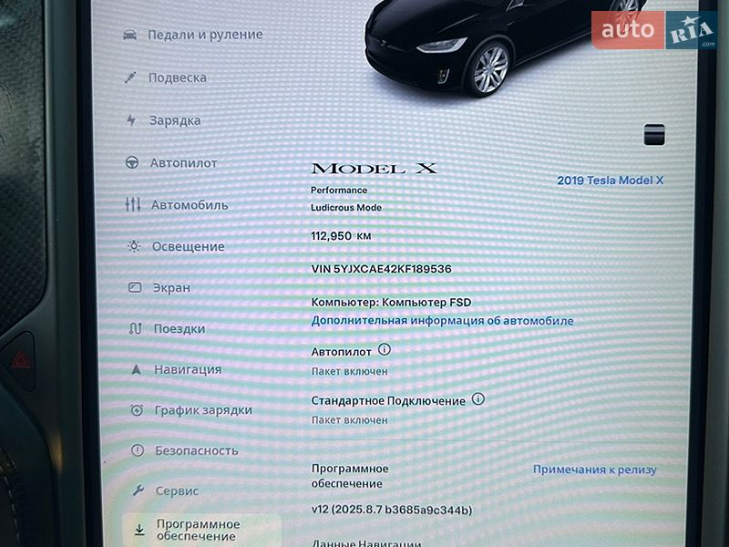 Внедорожник / Кроссовер Tesla Model X 2019 в Киеве