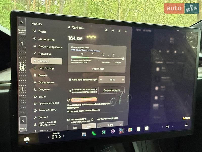 Внедорожник / Кроссовер Tesla Model X 2023 в Львове