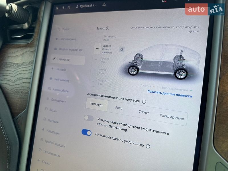 Внедорожник / Кроссовер Tesla Model X 2020 в Луцке