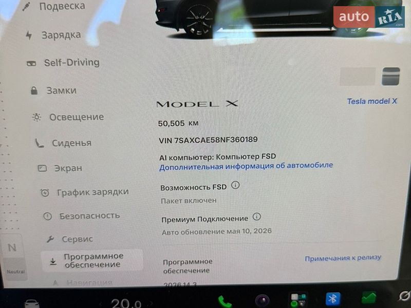 Внедорожник / Кроссовер Tesla Model X 2022 в Виннице фото 20 Внедорожник / Кроссовер Tesla Model X 2022 в Виннице