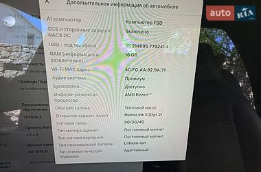 Внедорожник / Кроссовер Tesla Model X 2022 в Виннице