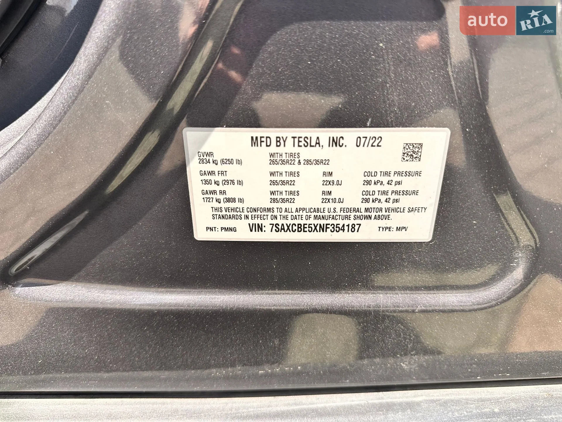 2022 Tesla Model X - мініатюра 7
