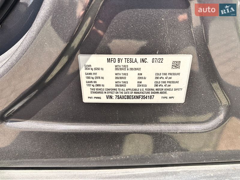 Позашляховик / Кросовер Tesla Model X 2022 в Рівному