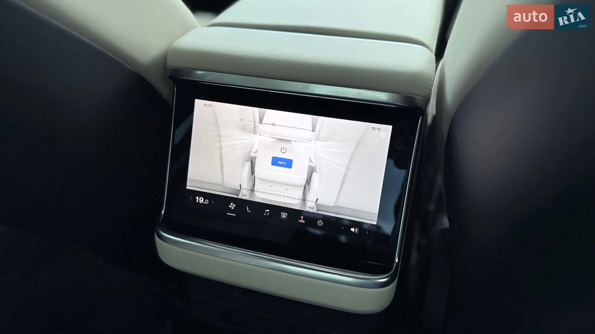 2022 Tesla Model X - мініатюра 29