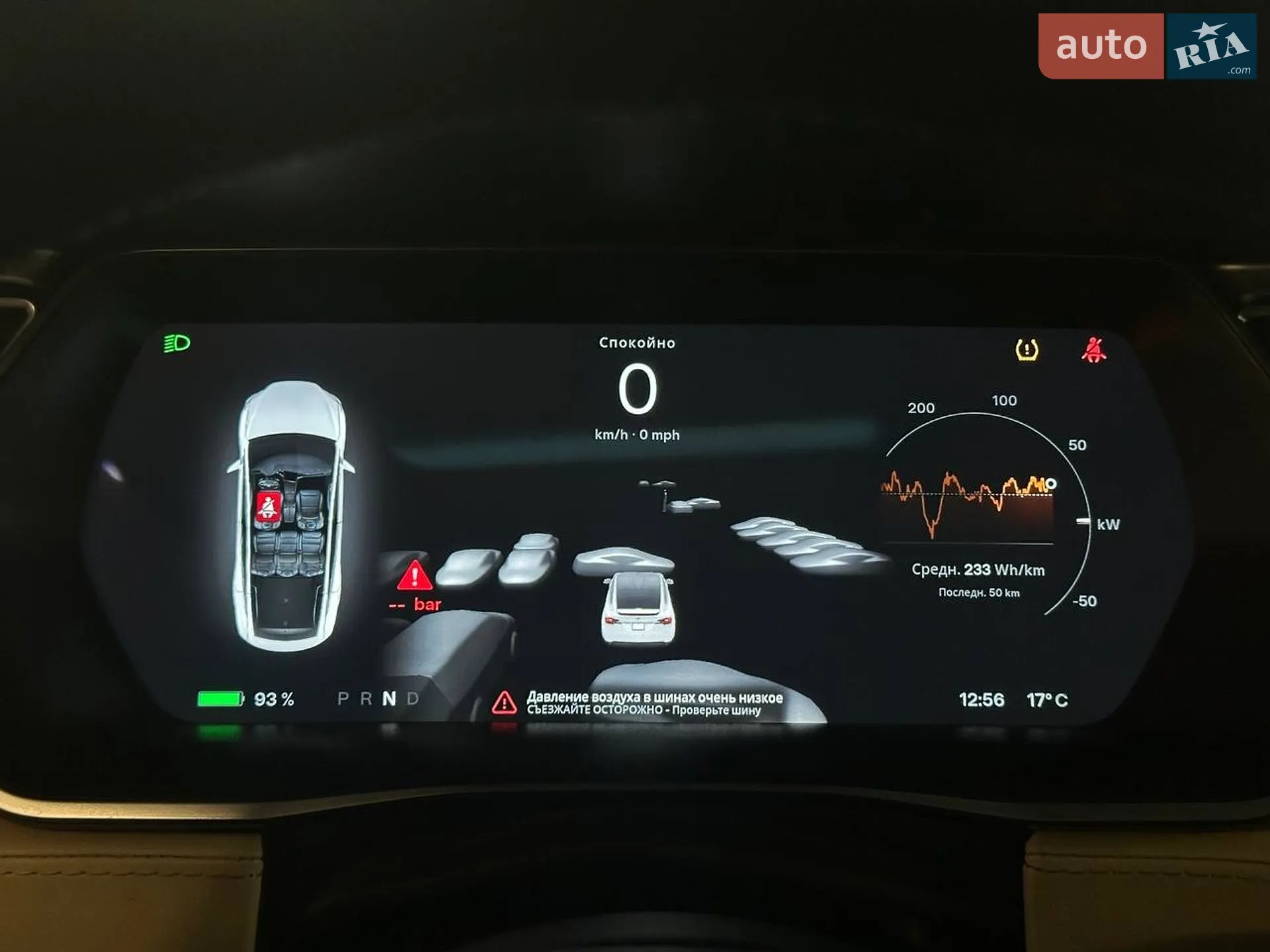 2017 Tesla Model X - мініатюра 16
