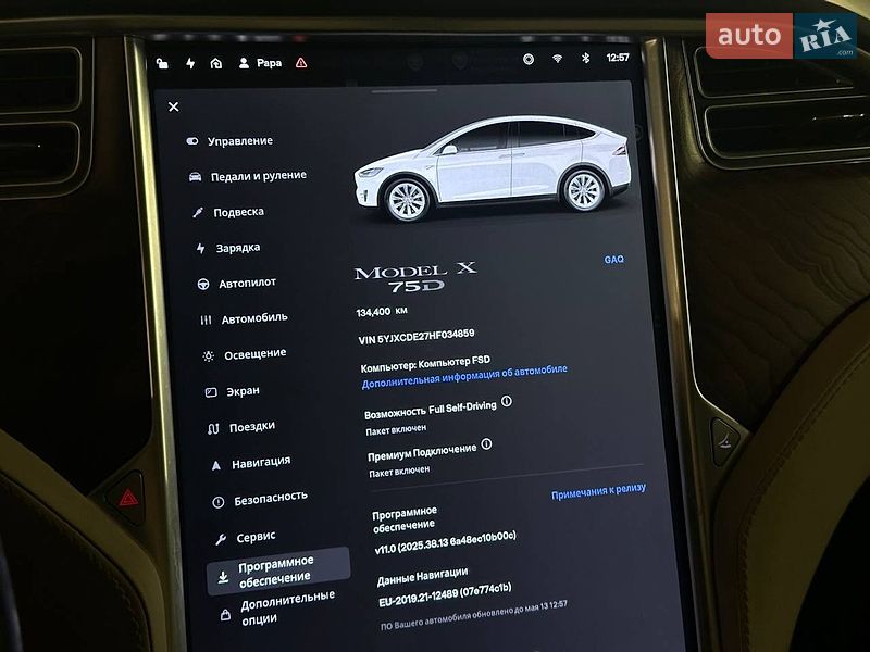 Позашляховик / Кросовер Tesla Model X 2017 в Києві фото 22 Позашляховик / Кросовер Tesla Model X 2017 в Києві