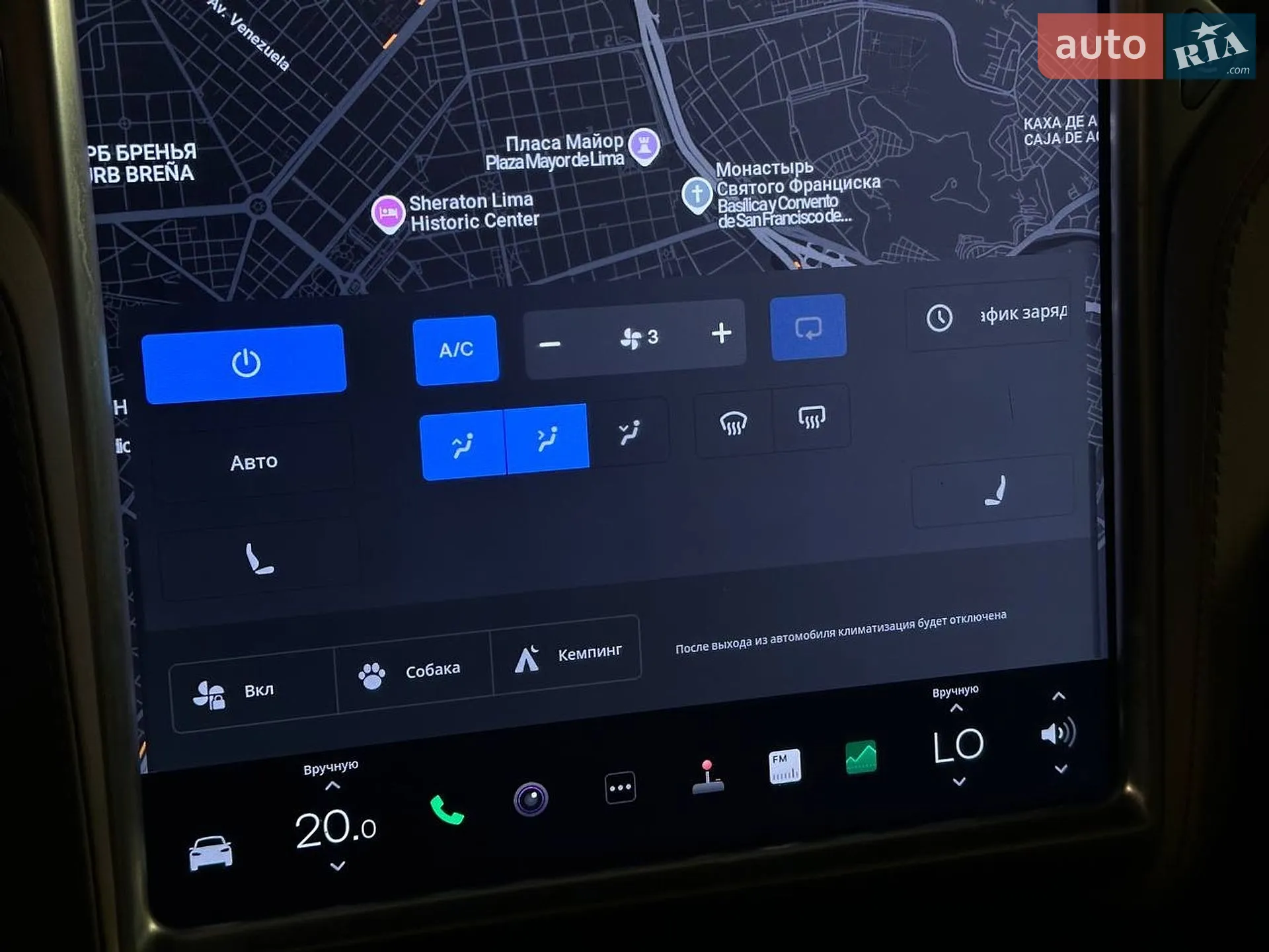 2017 Tesla Model X - мініатюра 23