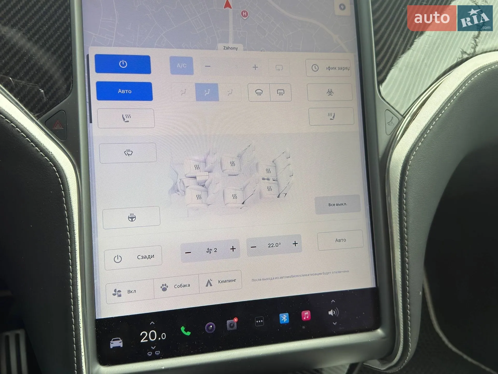 2020 Tesla Model X - мініатюра 34