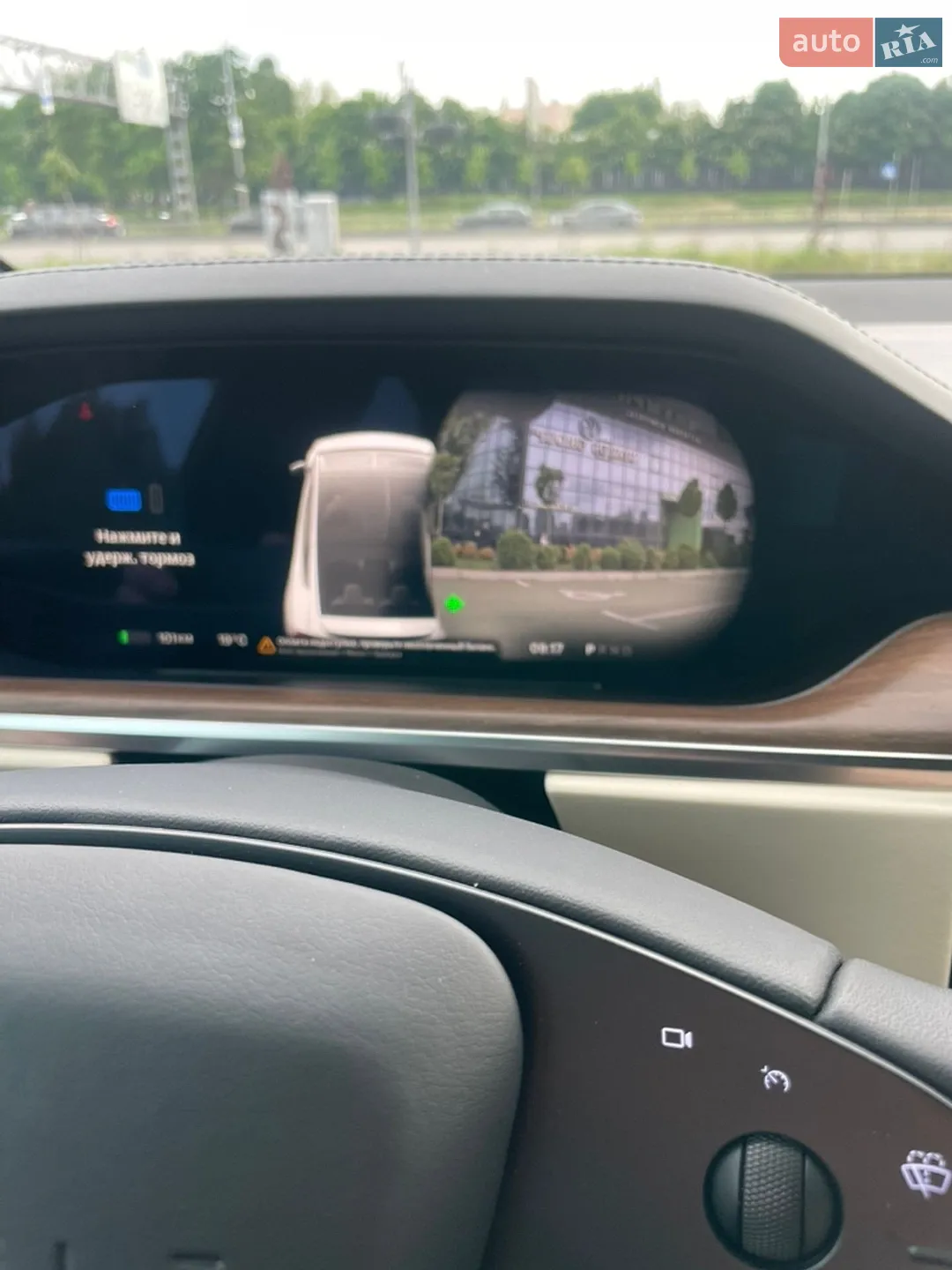 2021 Tesla Model X - мініатюра 7