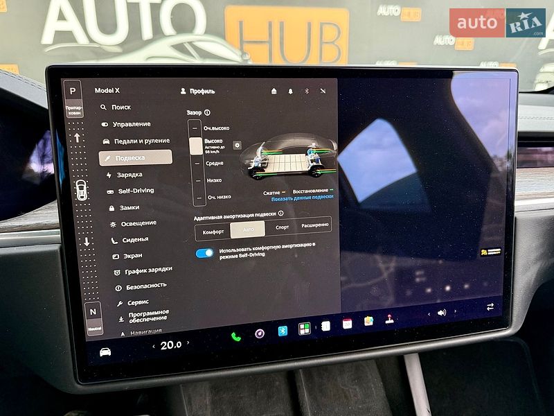 Внедорожник / Кроссовер Tesla Model X 2022 в Харькове фото 16 Внедорожник / Кроссовер Tesla Model X 2022 в Харькове