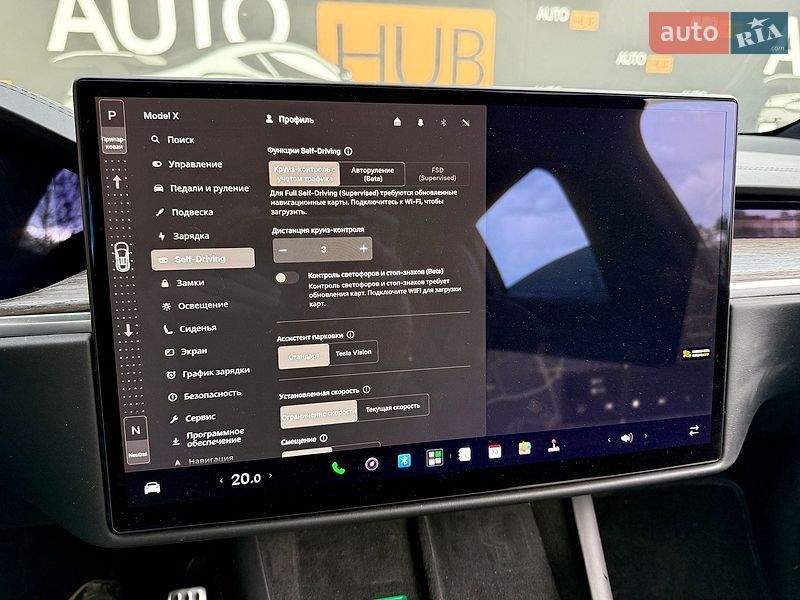 Внедорожник / Кроссовер Tesla Model X 2022 в Харькове фото 18 Внедорожник / Кроссовер Tesla Model X 2022 в Харькове