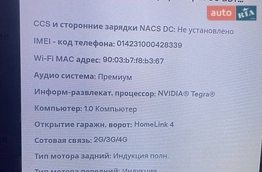 Позашляховик / Кросовер Tesla Model X 2016 в Чернівцях