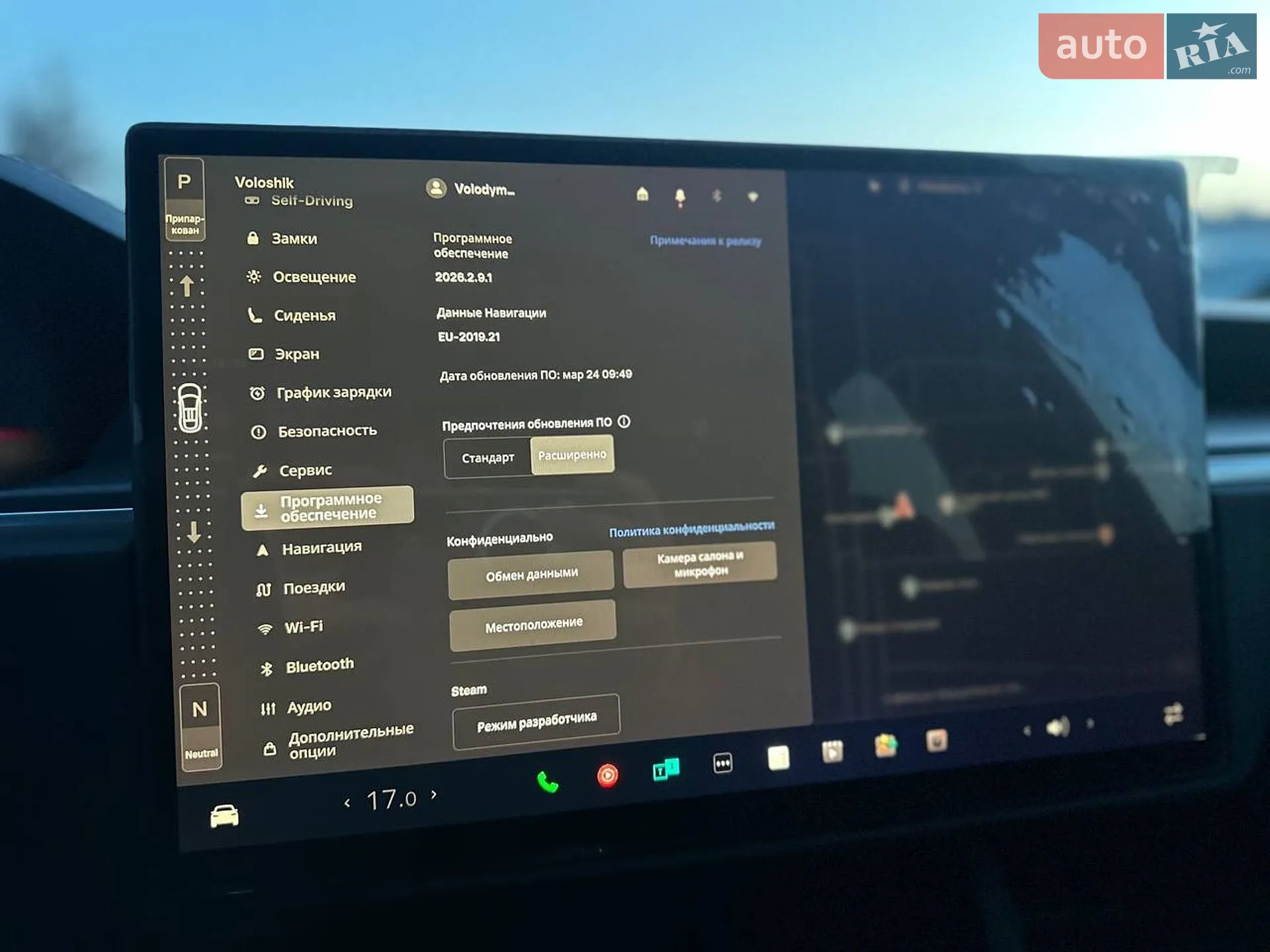2023 Tesla Model X - мініатюра 25