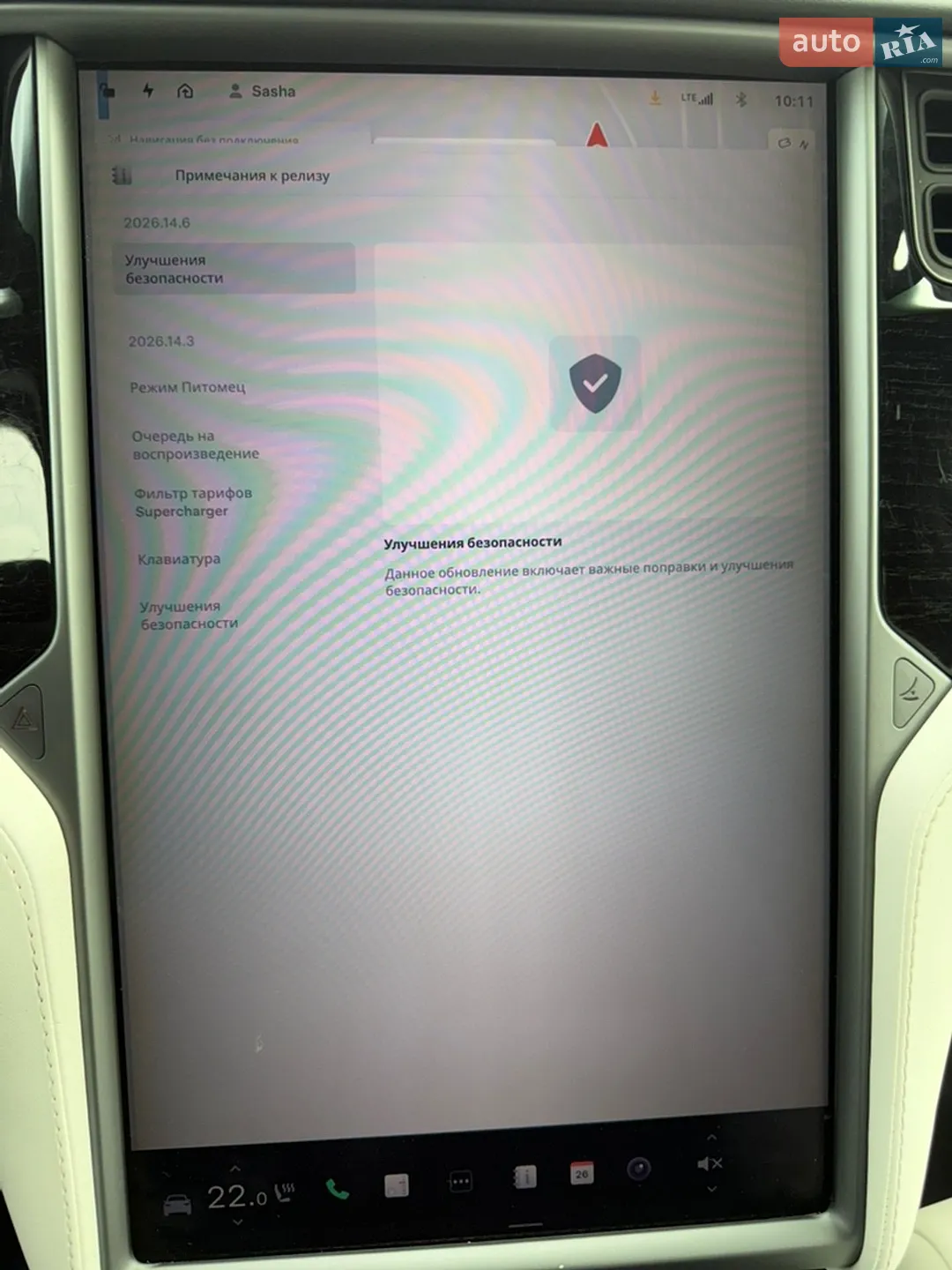 2018 Tesla Model X - мініатюра 21