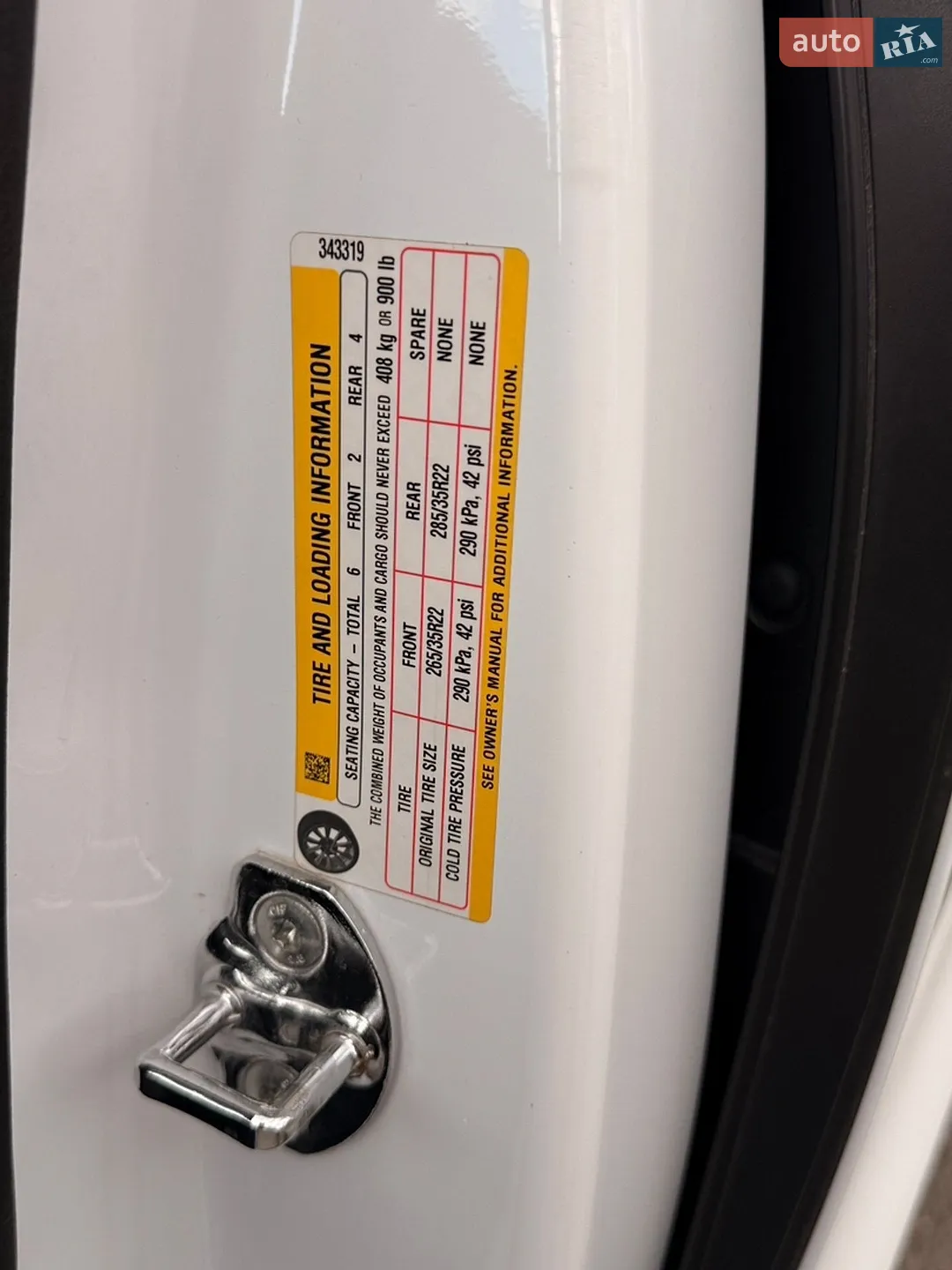2022 Tesla Model X - мініатюра 22