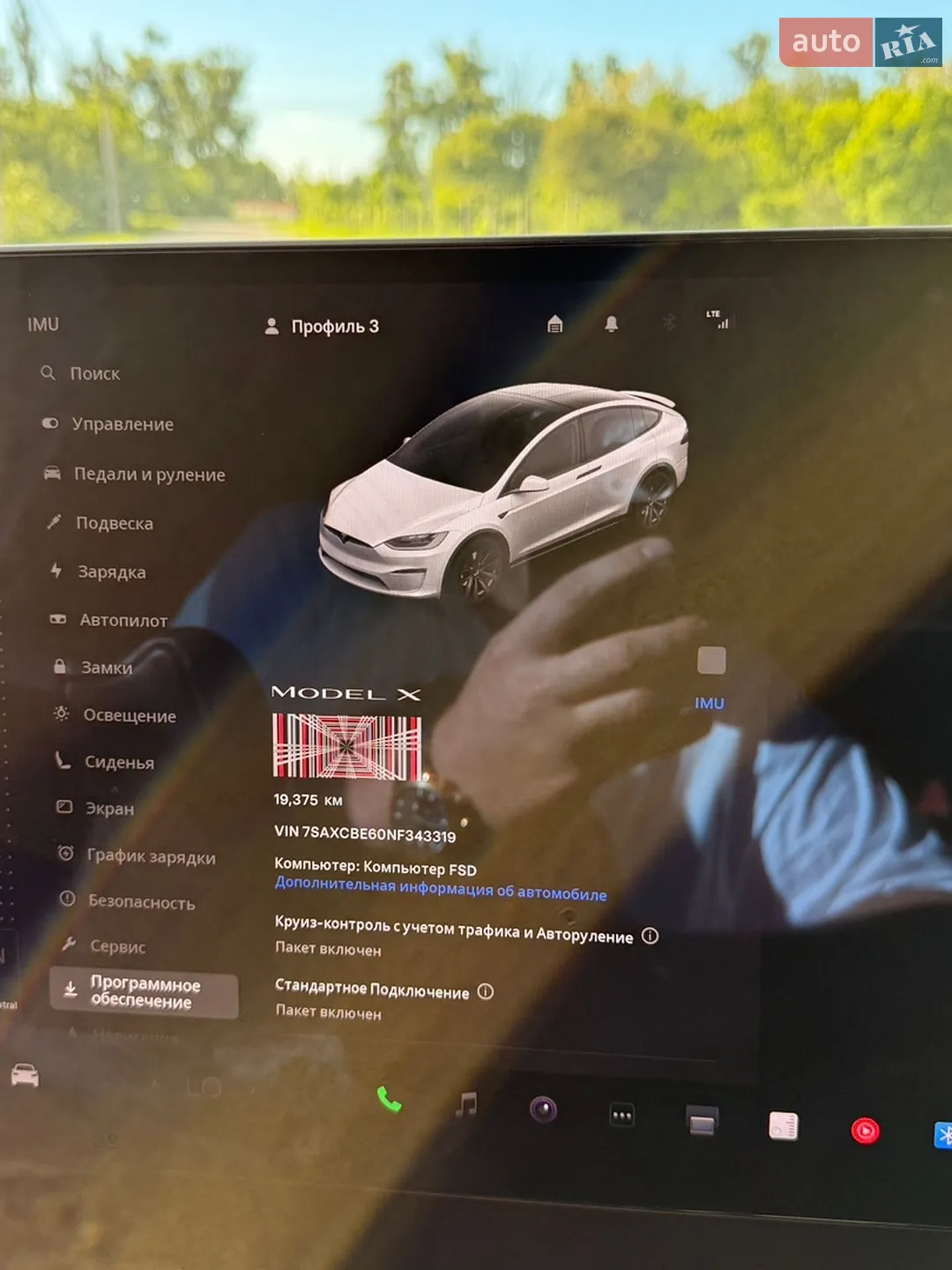 2022 Tesla Model X - мініатюра 48